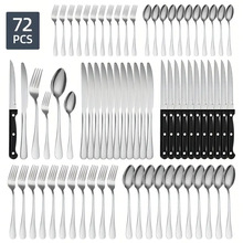 跨境亚马逊热销款1010不锈钢餐具套装72件套西餐牛扒刀叉勺12人份