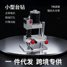 ΢������̨�diy�ֹ�����΢�͸��M��ֱ���̨ʽ�����ľ��荿�