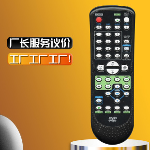 For Manhattan Freeview Play PVR T3-18 T3 • R T3R T2-R T2 • R T2R
