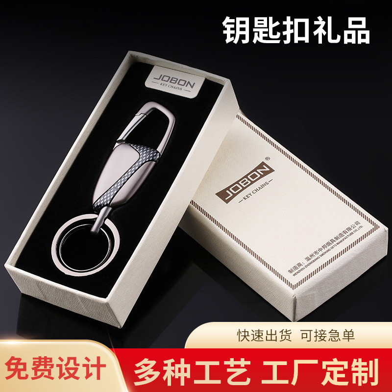 jobon�а�����Կ�׿� �������μ�ԼԿ�����Ҽ�������Ʒ��������