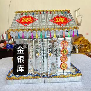 ���y�� ���Ʒ���ϰ� ���������ϰ� �ۼ�������õ� ��������