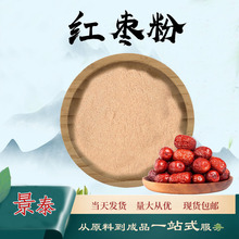 �t����99%�t����ȡ��ʳƷ��ԭ��ֲ����ȡ��ĩ���w��ϬF؛���]