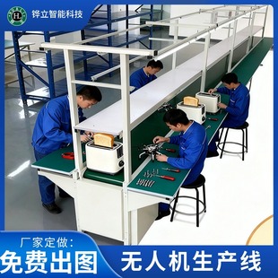 �O�����a�����I ���I�����ˮ���������b�����a�� �ǘ˶��ƏS��