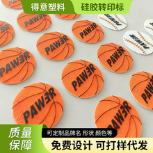 ֧�ֿ羳����PVC���z���ܘ��z�·��b�̘�LOGOܛ�z����������z��
