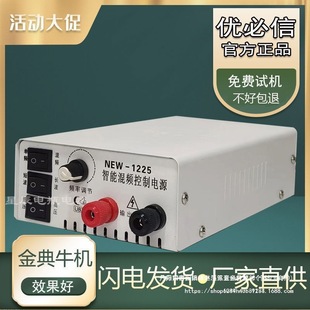 ��������׃��1229A+�C�^�����p�l����׃�l����������C����