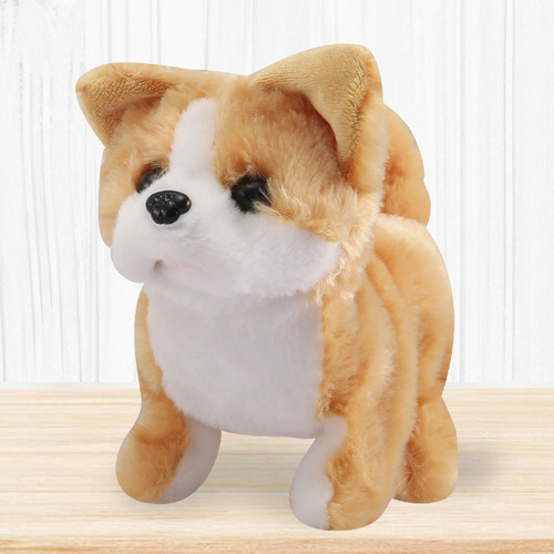 Electric simulation pet, Teddy barks, wags its tail and shakes its butt, children's toys stall, plush doll wholesale