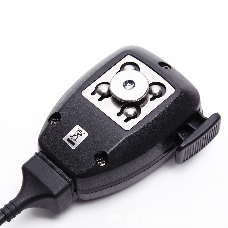 Adecuado para Kenwood jianwu coche walkie-talkie TM281A 481A 271A 471ATK868G micrófono