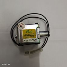 VD4合闸闭锁电磁铁 EM10-S-001   GCE9478103P0105 Y1线圈110VDC