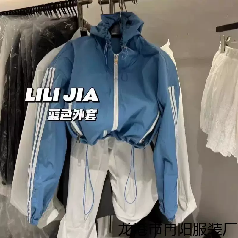 冲锋衣外套女2024美式短外套新款立领休闲运动短款秋季外穿上衣
