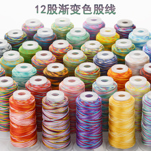 12�ɝu׃ɫ�ɾ� ��Ⱦ����K�ֹ��������K�����[���K����Kdiy����