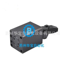 块状板式杠杆缸连杆夹紧器YGG-KB型号小型油压转角缸