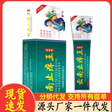 �S�����lAPDMP���ֹ�W��20g���l