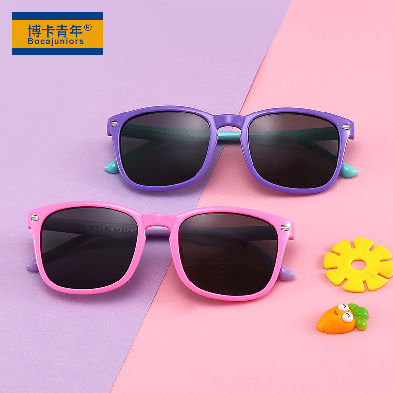 Silicone Children's Outdoor Polarized Sunglasses Anti-UVEuropean And American Square Frame Children's Sunglasses8297