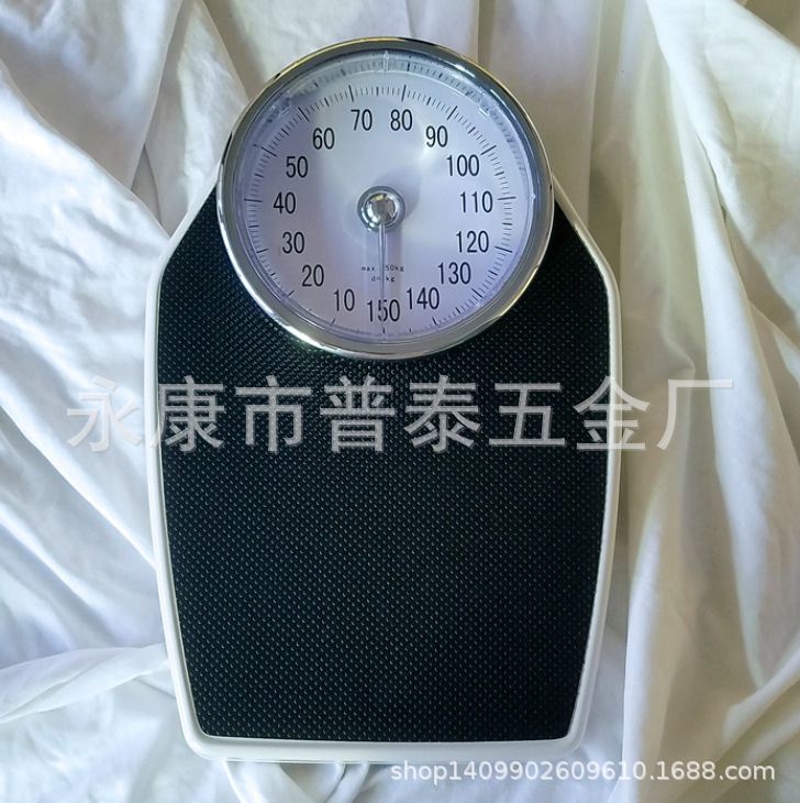 150KG指针式机械人体秤家用健康秤磅秤弹簧人体称重机械体重秤-阿里巴巴