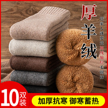 ���m����ʿ��Ͳ�m�ﶬ�Ӻ���ë�m���챣ů�ӽqëȦ˯���LͲŮ���m