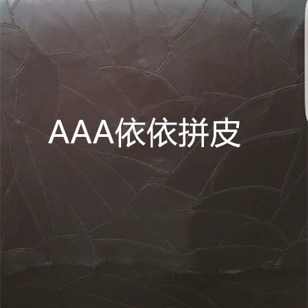 AAA натуральная кожа паркет пергаментная кожа не прилипает нить не мнется не живот стойкость кожи хорошая ручка