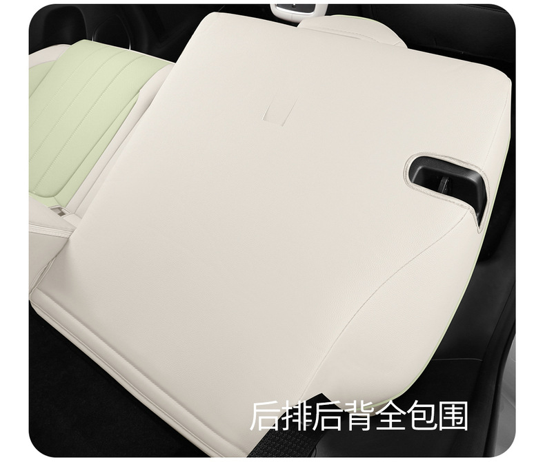 26-Year Changan Qiyuan Q05 Seat Cover, Full Surround, All-Season Universal Seat Cover, Special Breathable Perforated Leather Seat Cushion Cover