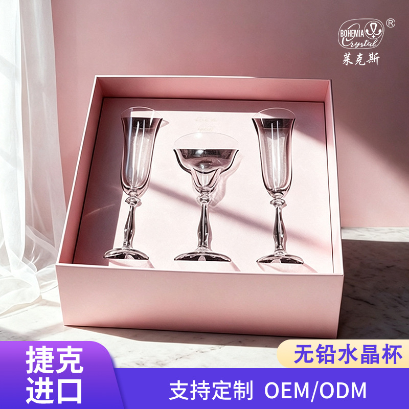 Caja de regalo de copas de champán de cristal importadas de la República Checa, copa de cristal de alta gama, copa de vino, recuerdo de boda, regalo de lujo ligero para el Día de San Valentín