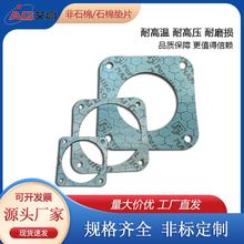 ʯމ|߉ʯzGɫʯzXB150Љtɫʯް