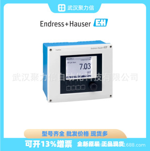 E H in stock CM442-AAM1A2F010A AK Water Analysis Transmitter New Original genuine goods Price