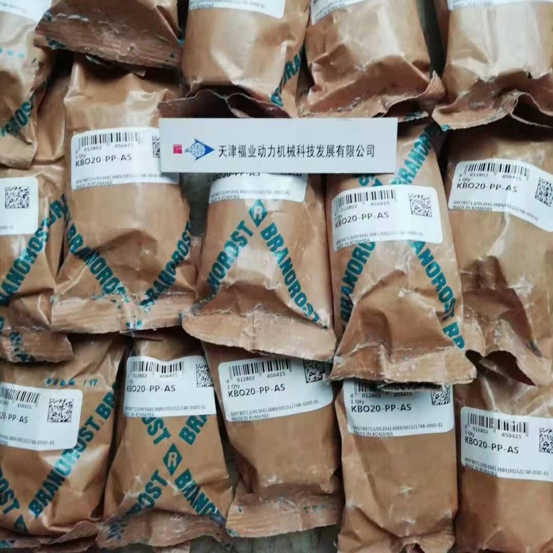 晶圆设备直线球轴承KK020-PP-AS 天津福业现货 优惠