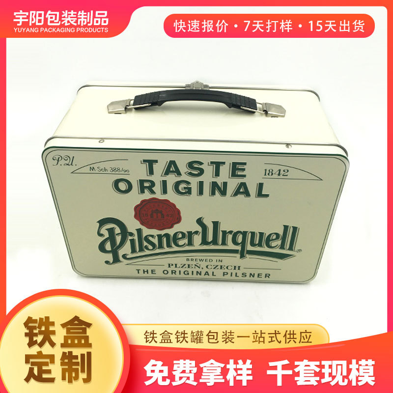 外贸出口马口铁礼品手腕罐lunch tin box 圣诞节日礼物铁盒包装