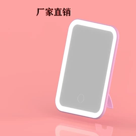 小夜灯;化妆镜;护肤美妆镜