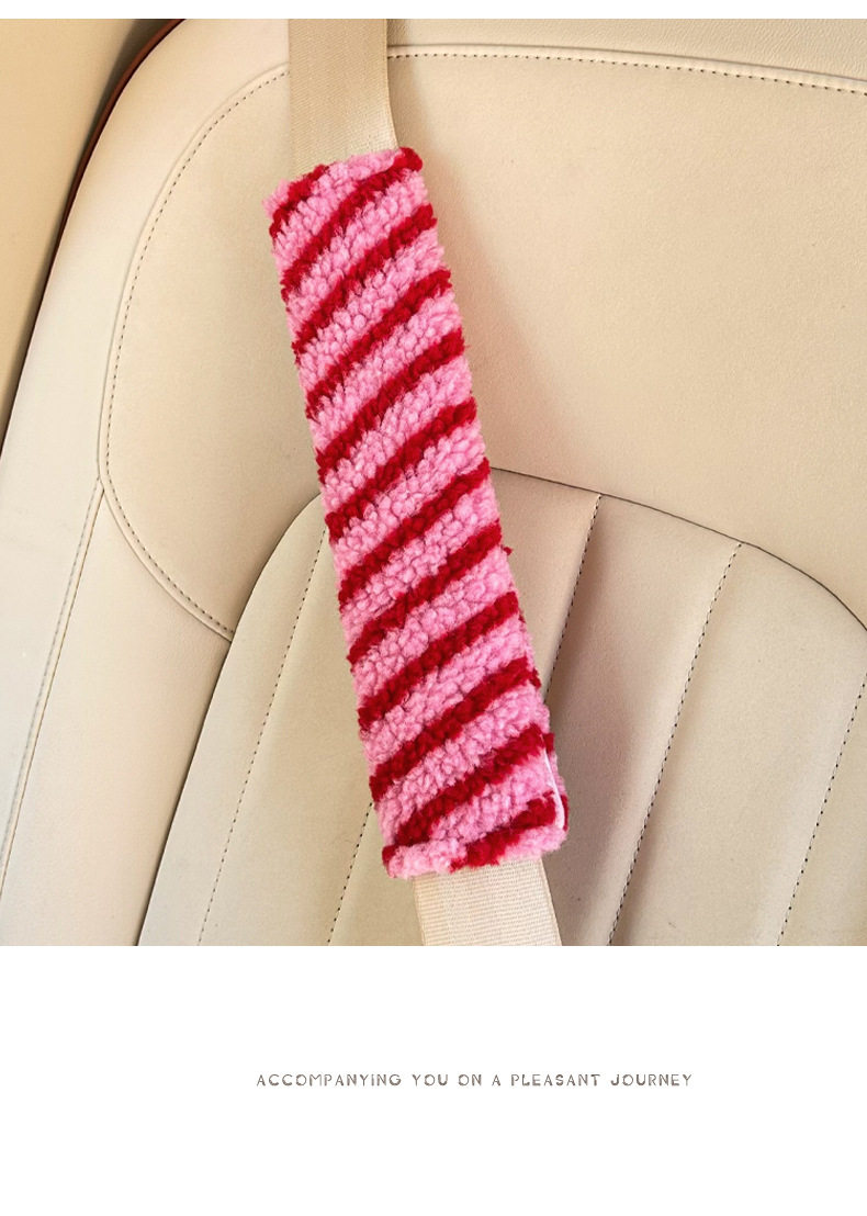 Plush Car Seat Belt Shoulder Protector Children's Anti-Stranglehold Shoulder Protector Cute Striped Car Seat Belt Protector