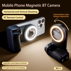 国境を越えた新製品 Bluetooth撮影補助具 Magsafe磁気リモコン自撮りハンドヘルドスタビライザー 手ぶれ補正ライブブロードキャスト補助光