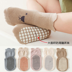 Children's non-slip bottom trampoline socks, baby floor socks, autumn and winter cotton household cartoon cooling kindergarten early education socks