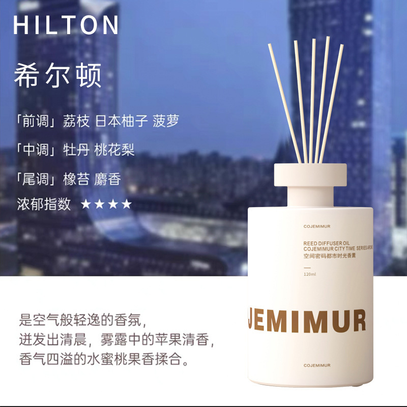 新商品の桂花無火香薫精油室内家庭用雰囲気置物ホテルクチナシ花香水空気清浄剤|undefined