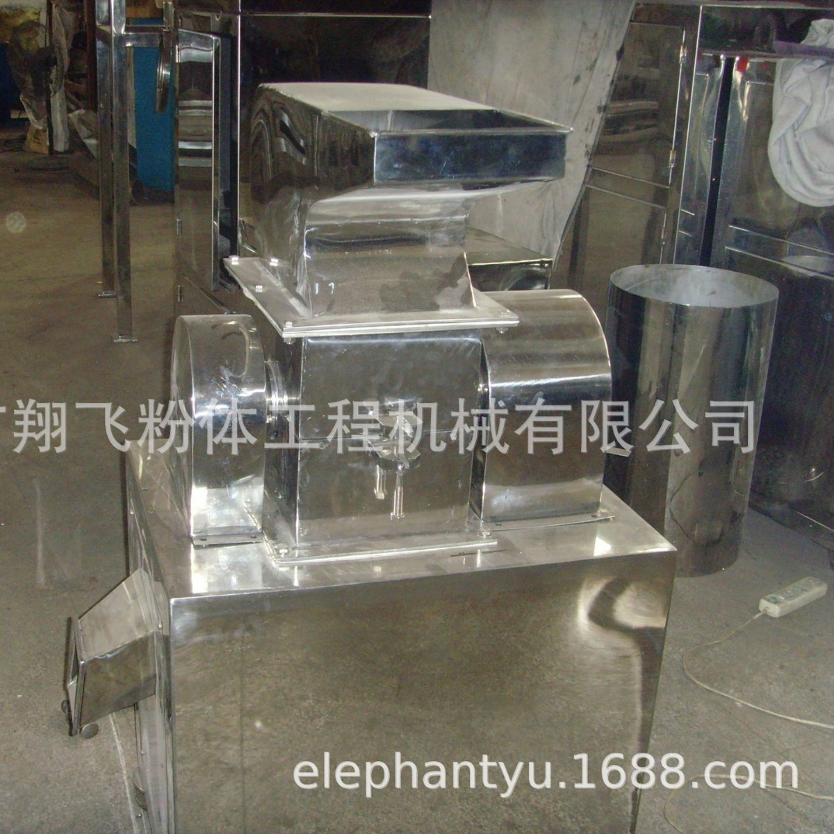 厂家销售红茶 花茶 袋泡茶 茶叶粗碎机 PSJ250不锈钢破碎机