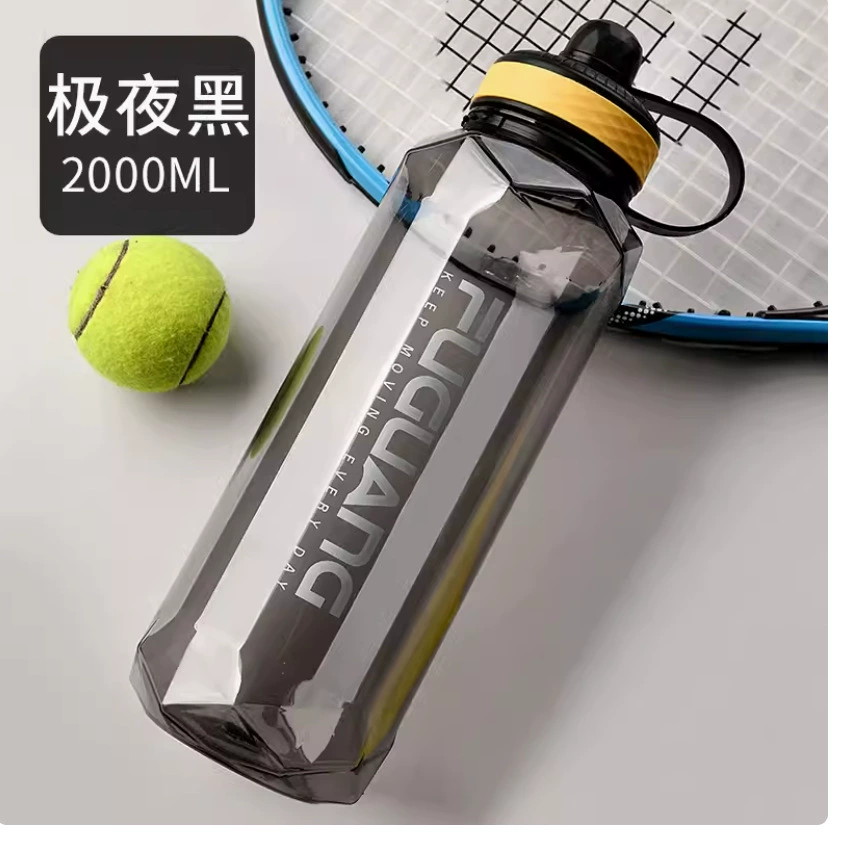 富光 Plastic capacious handheld teapot for water with glass, summer glass for gym