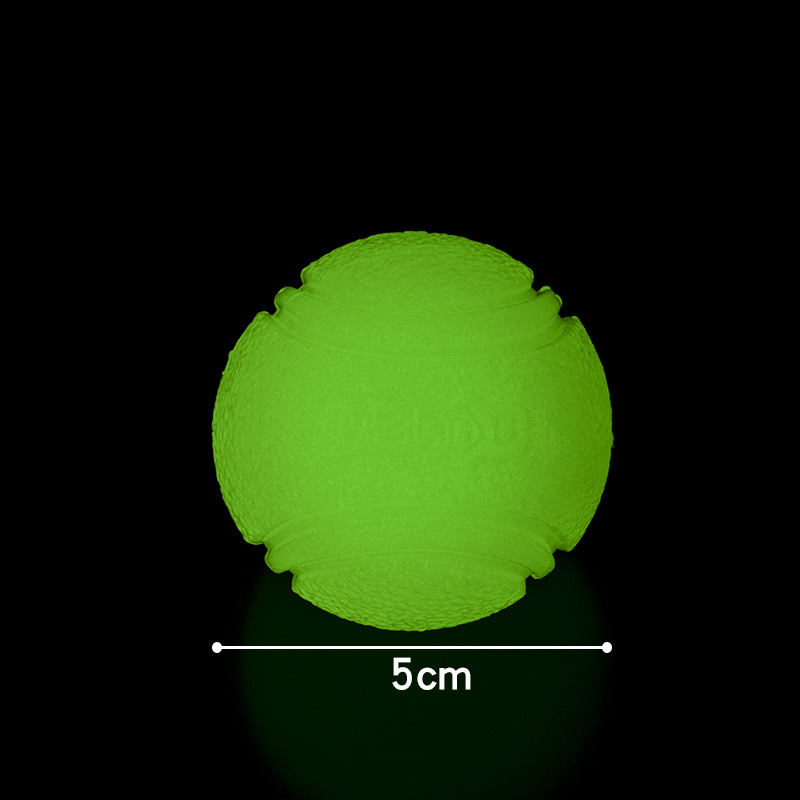 야광탄성볼(5cm)