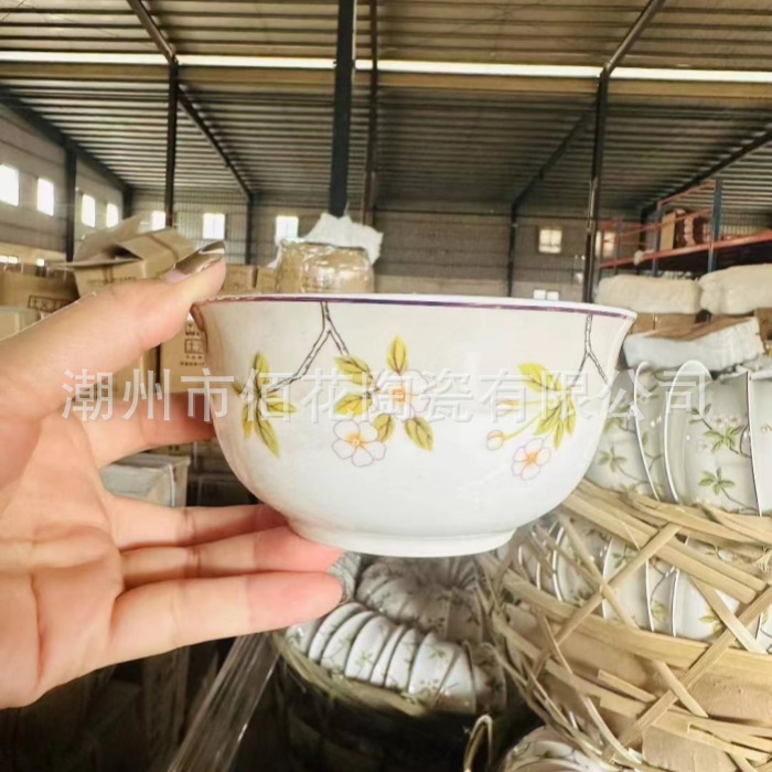 b792d00cb027553994af568e3c8589