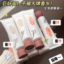 С��JO�{���wɼ���o���Ů�w��ACH������ˮƫ��ľ�|�ݾ�PE̴��