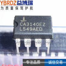 ԭװ��Ʒ CA3140EZ ֱ�� DIP-8 ����Ŵ���IC оƬ CA3140 ȫ��