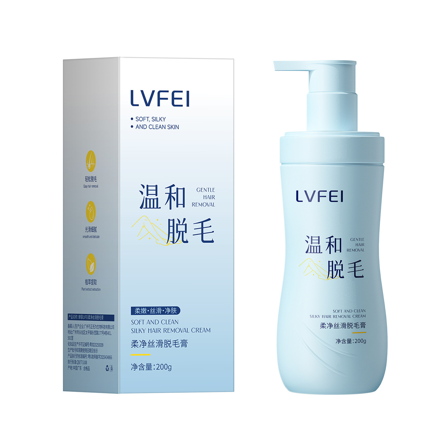 LVFEI Soft Silk Smooth Depilation Cream, cuidado suave, no irritante, hidratación de la piel, fabricación de toque suave sin marcas de seda