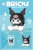 W2117 Kuro Rabbit 396PCS [Little Color Box Put]