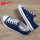 Warrior canvas shoes men's shoes women's shoes breathable low-top casual shoes men's fashionable shoes summer men's casual board shoes cloth shoes