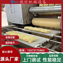 ���bͰ�b���������a�ӹ��D�����͙C ��������ը����ը���a��ˮ��