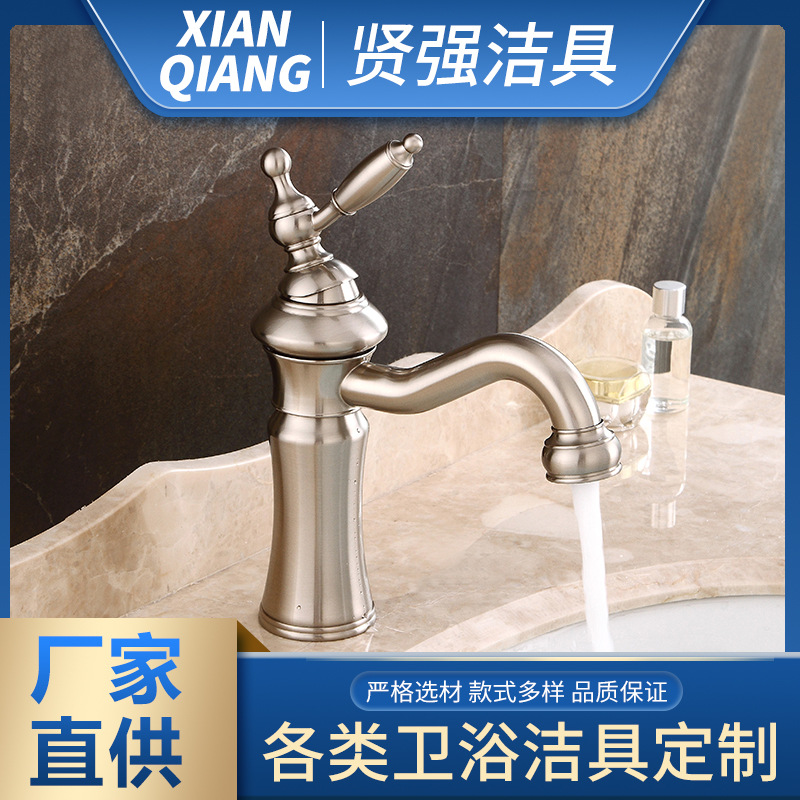 Cross-Border All-Copper Black Ancient Pagoda Faucet Above Counter Basin Washbasin Bathroom Cabinet Bathroom Hot and Cold Faucet