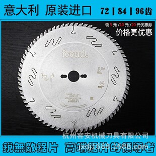�J�o���Ƭ�Aľ�������M����̨䏲ð�䏌��úϽ�12��72|84|96|108