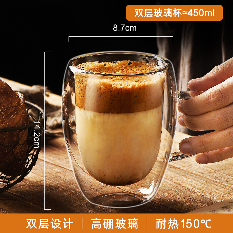 Tazas de agua de doble vidrio, tazas de té de marca de aislamiento térmico doméstico, tazas de café resistentes a altas temperaturas para hombres y mujeres, nuevas tazas de café con mango