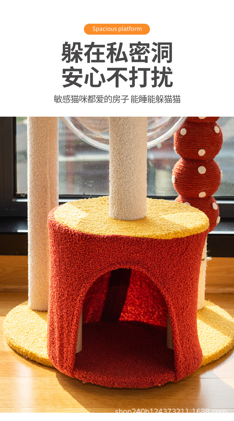 棒棒糖详情_06.jpg