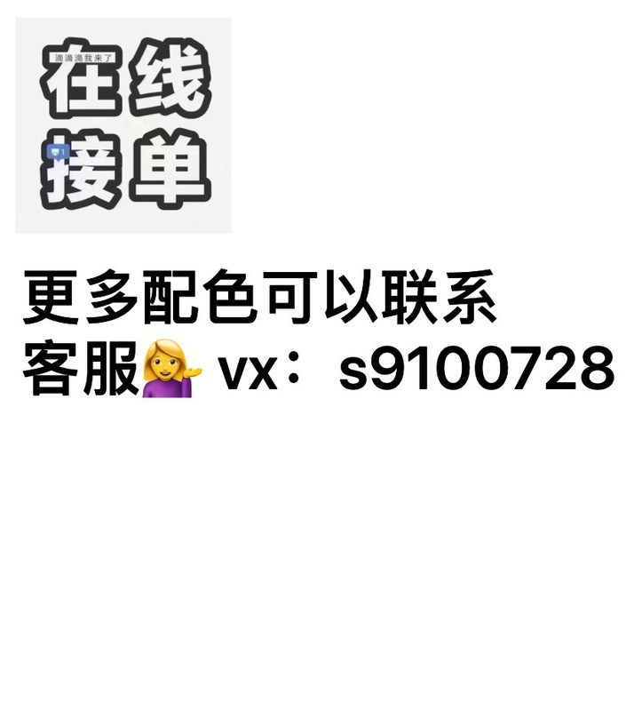 莆田高版本V5RNR网面透气缓震支撑跑步鞋复古舒适百搭增高老爹鞋|undefined