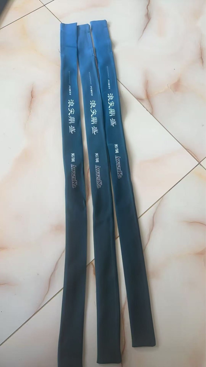 Yunxiao Wave Peak Fishing Rod