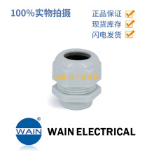 WAIN/Ψ�� WNAP-M63G(D37-44) M63��ͨ������|��ˮ���^ 14mm