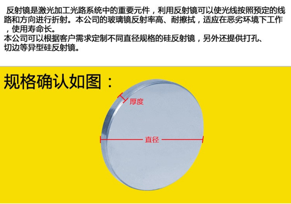 QQ图片20240808205056