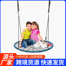 ��ͯ�W�K��ǧ�B���A�Α������ ͥԺ�Ӻ���ؓu�[�� �B�C���K��ǧ